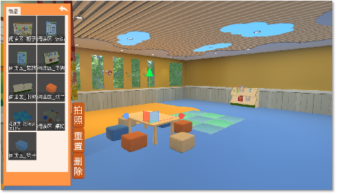 嬰幼兒衛(wèi)生保健虛擬現(xiàn)實（VR）實訓室方案