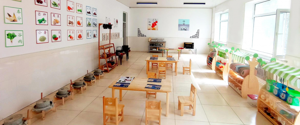 幼兒食育工坊 烘焙教室 創(chuàng)設(shè)方案